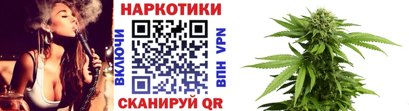 Названия наркотиков Семилуки ГАШ Амфетамин Мефедрон МАРИХУАНА blacksprut зеркало Кокаин