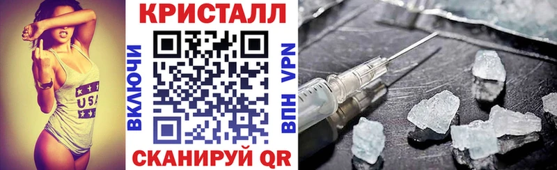 АМФ Розовый Семилуки