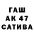 Метадон белоснежный Katy tyumen