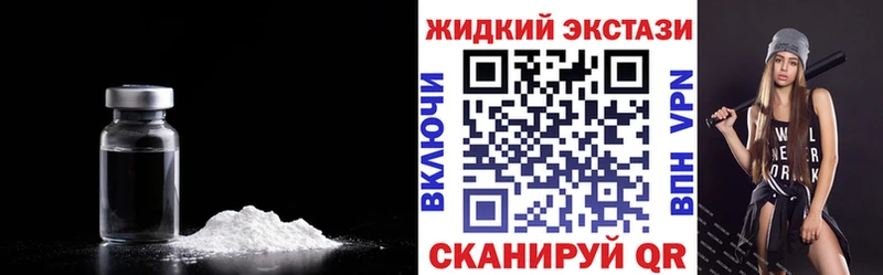 БУТИРАТ буратино  omg вход  Семилуки 