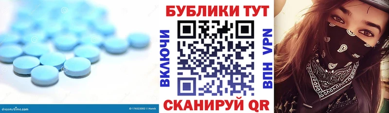 Экстази XTC  купить наркоту  Семилуки 