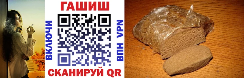 darknet состав  Семилуки  Гашиш хэш 