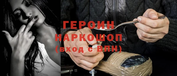 кокаин колумбия Баксан