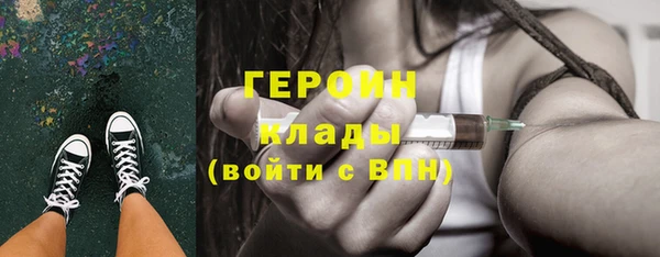 МДПВ Балабаново