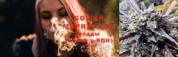 кокаин колумбия Баксан