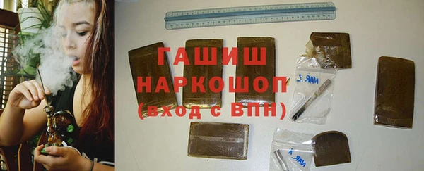 кокаин колумбия Баксан