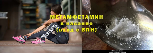 кокс Балахна