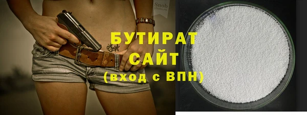 кокаин колумбия Баксан