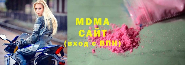 МДПВ Балабаново