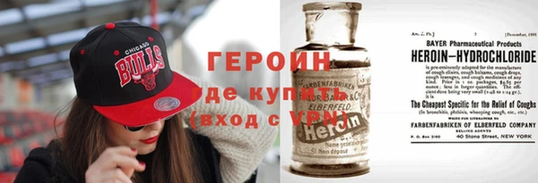 кокаин колумбия Баксан