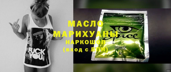 кокаин VHQ Кулебаки