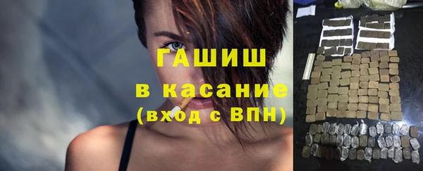 МДПВ Балабаново