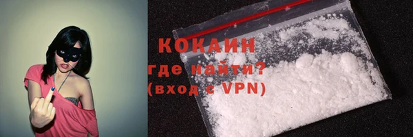 кокс Балахна