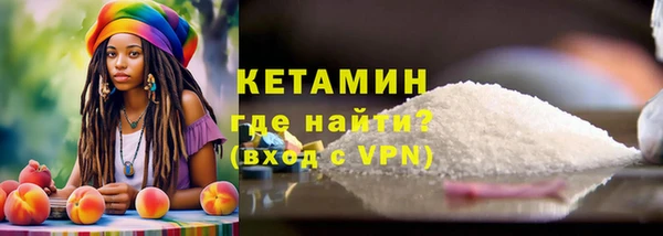 мяу мяу мука Карпинск