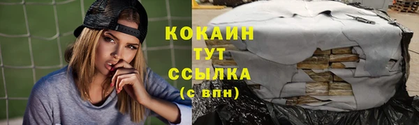 кокс Балахна