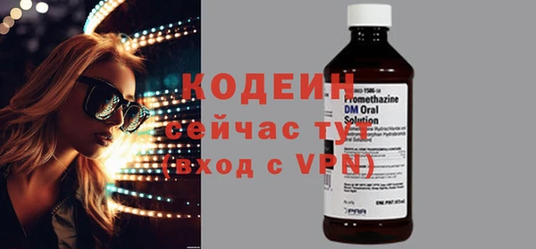 кокаин колумбия Баксан