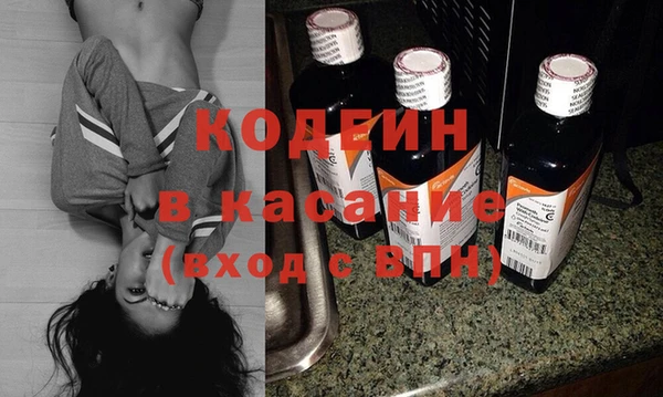 синтетический гашиш Карталы