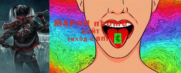 МДПВ Балабаново