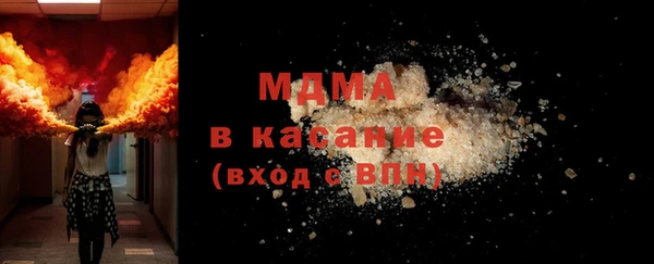 кокаин колумбия Баксан