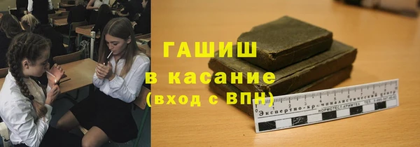 кокс Балахна