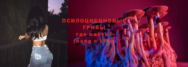 кокаин колумбия Баксан