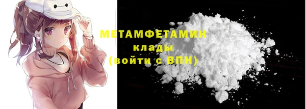 кокс Балахна