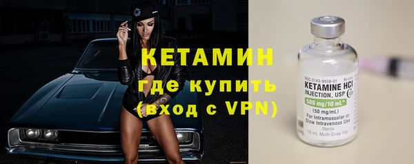 кокс Балахна