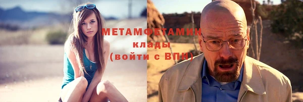 МДПВ Балабаново
