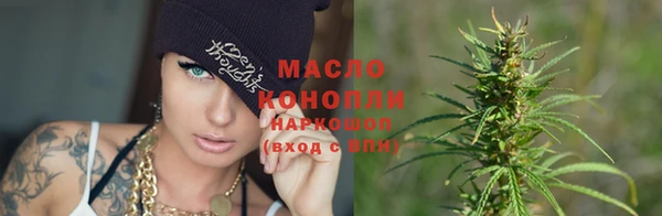 кокс Балахна