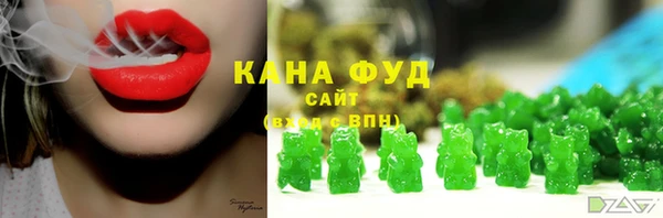 кокаин колумбия Баксан