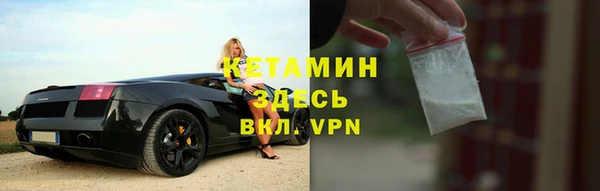 кокаин колумбия Баксан