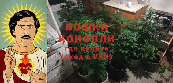 кокаин колумбия Баксан