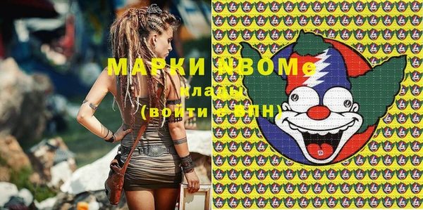 МДПВ Балабаново