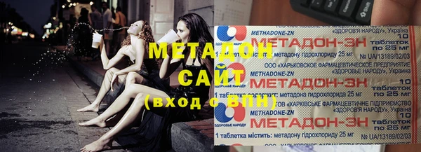 кокаин колумбия Кукмор