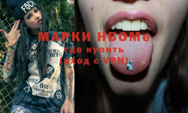 кокаин колумбия Баксан