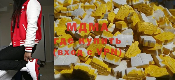 кокс Балахна