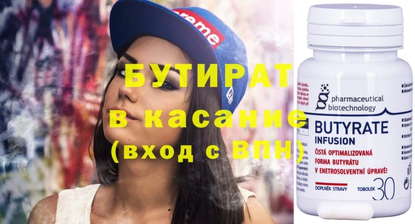 кокс Балахна