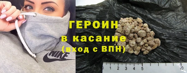 кокс Балахна