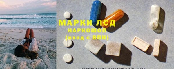 кокс Балахна