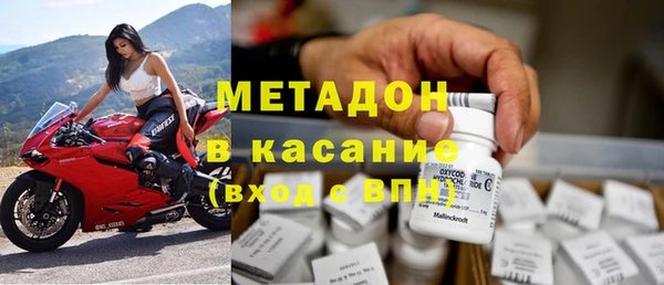 кокаин колумбия Баксан
