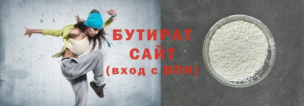 кокаин колумбия Баксан