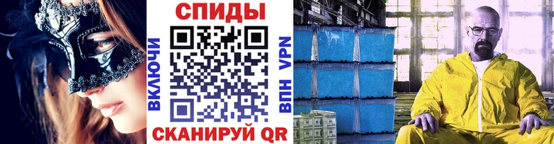 где можно купить   Семилуки  маркетплейс телеграм  Первитин пудра 